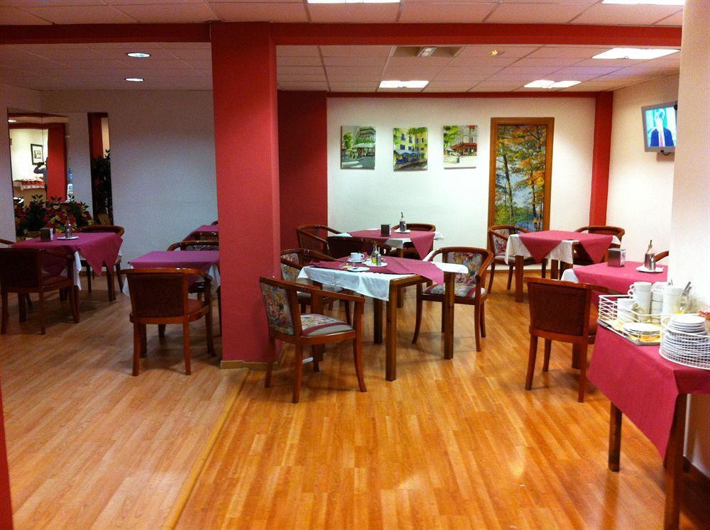 Hotel La Curva Albolote Εξωτερικό φωτογραφία