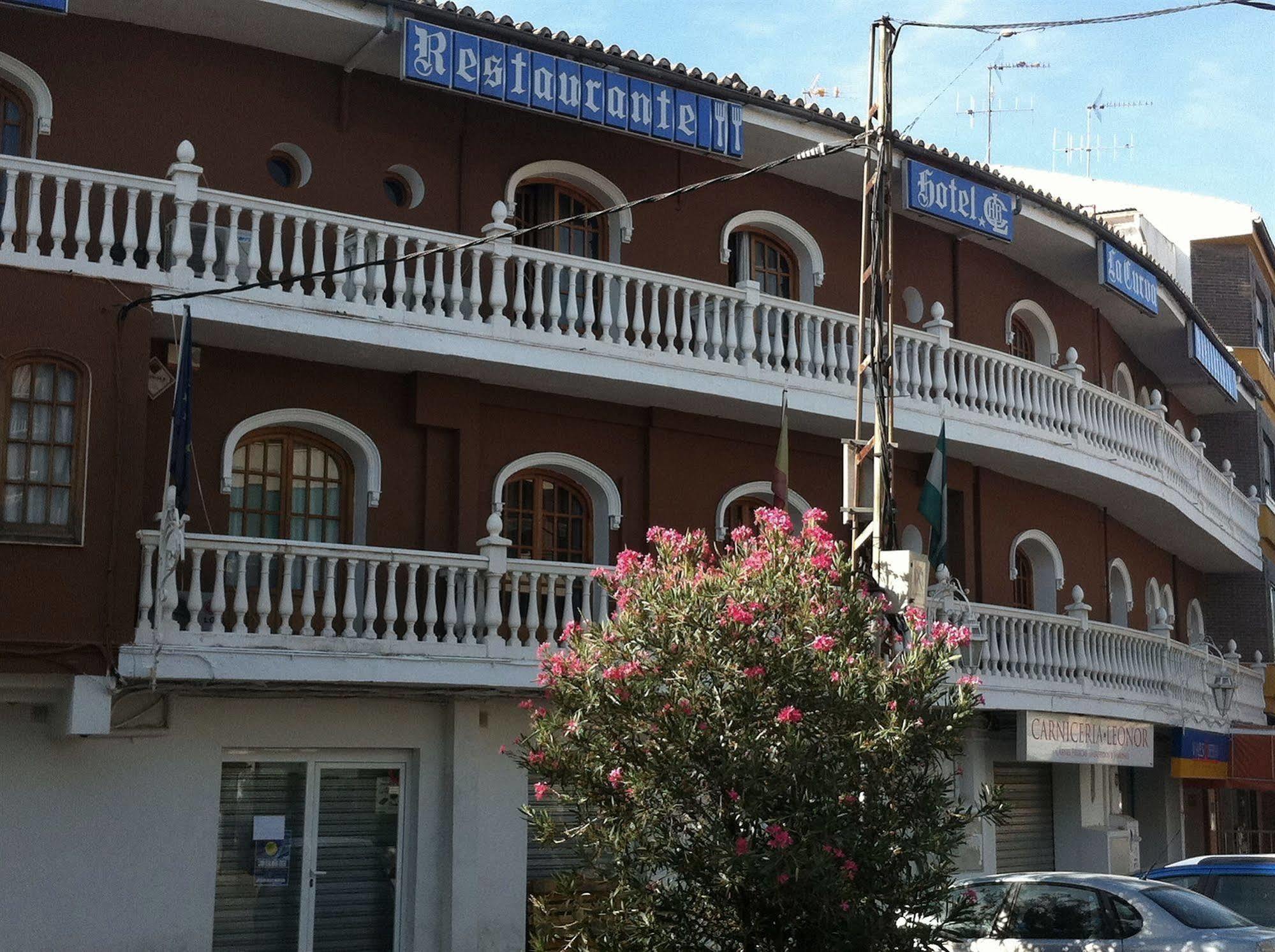 Hotel La Curva Albolote Εξωτερικό φωτογραφία