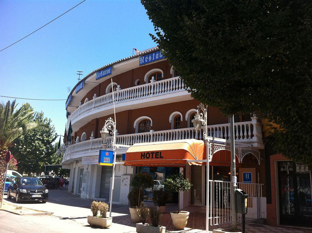 Hotel La Curva Albolote Εξωτερικό φωτογραφία